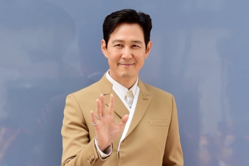Lee Jung Jae