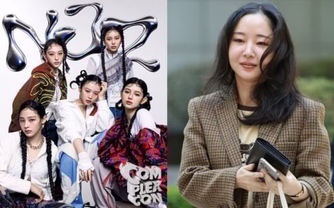 Min Hee Jin, NewJeans