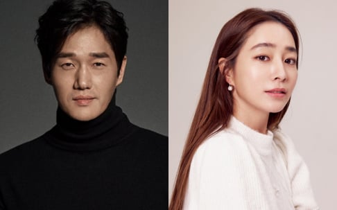 Kwak Do Won, Lee Min Jung, Yoo Ji Tae