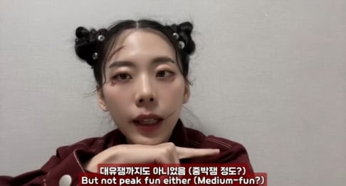 aespa, IVE, Stray Kids