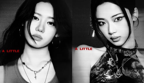 BABYMONSTER, Ruka, Rora