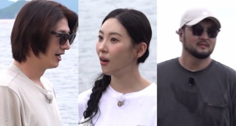 Son Ho Young, Park Joon Hyung, J.Y. Park, Sunmi