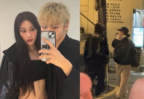 ALLDAY PROJECT, Woochan, Annie