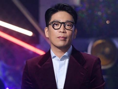 MC Mong
