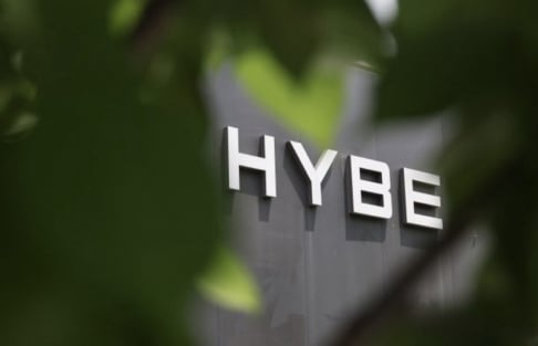 BTS, Jin, ENHYPEN, KATSEYE