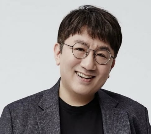 Bang Si Hyuk