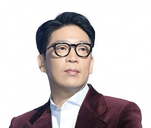 MC Mong