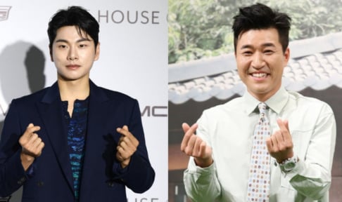 Kim Jong Min, Lee Yi Kyung