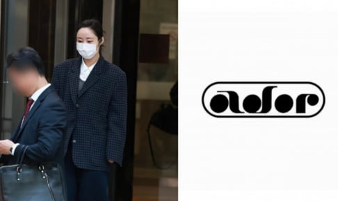 Min Hee Jin, NewJeans