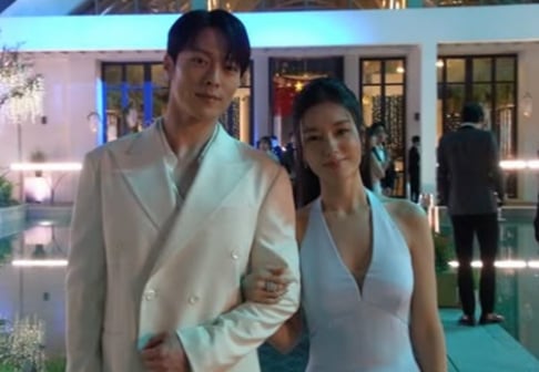 Ahn Eun Jin, Jang Ki Yong