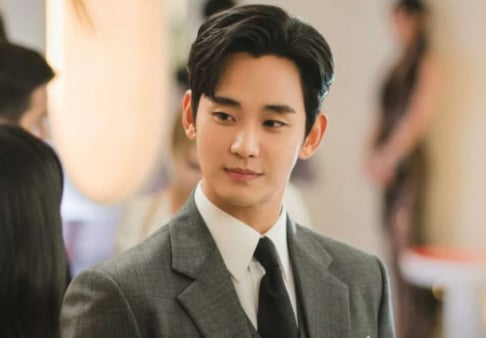 Kim Sae Ron, Kim Soo Hyun