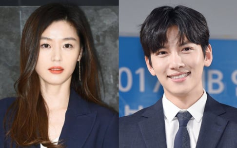 Ji Chang Wook, Jun Ji Hyun