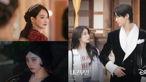 Byeon Woo Seok, IU, Ju Ji Hoon, Kim Seon Ho, Lee Dong Wook, Lee Jong Suk, Lee Se Young, Suzy, Shin Min Ah