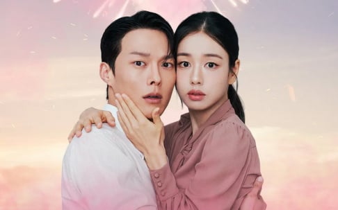 Ahn Eun Jin, Jang Ki Yong
