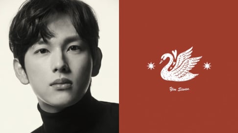 Kangta, Im Si Wan (Siwan)