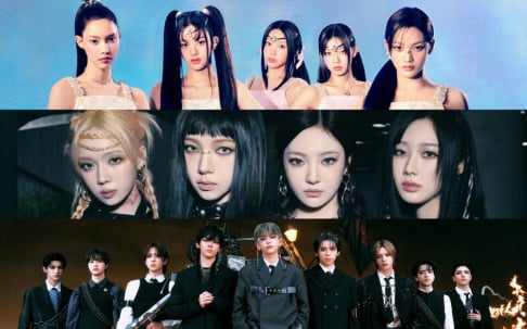 aespa, ILLIT, &TEAM