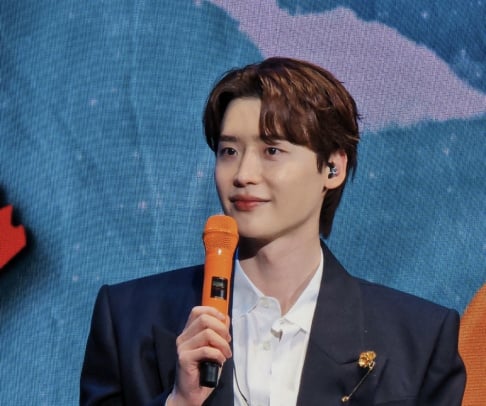 Lee Jong Suk