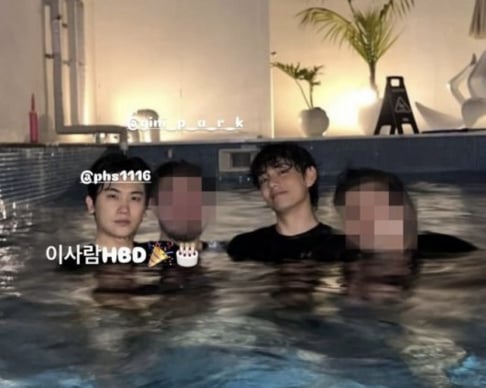 BTS, V, Park Hyung Sik (Hyungsik)