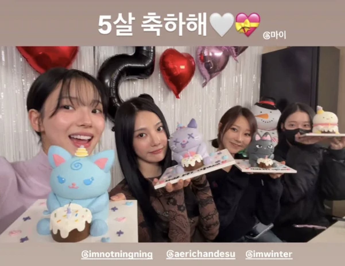 aespa ฉลองครบรอบ 5 ปีด้วยเซลฟี่กลุ่มอบอุ่น