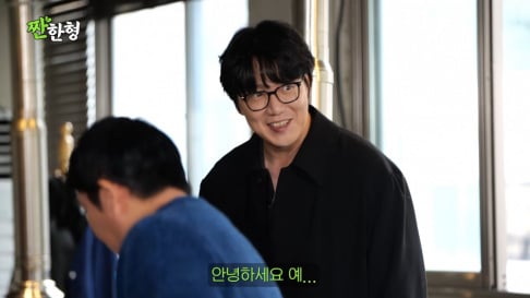 Shin Dong Yup, Sung Si Kyung