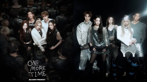 ALLDAY PROJECT, Tarzzan, Woochan, Bailey, Youngseo, Annie