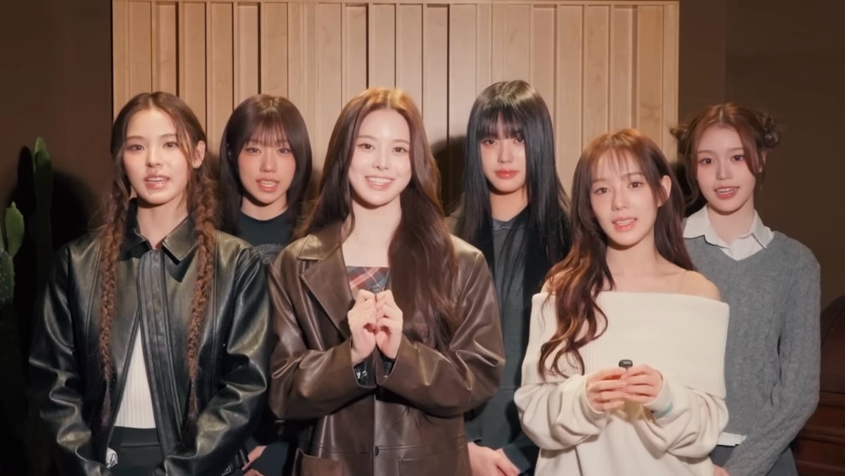 izna ปล่อย OST ‘Psycho’ สำหรับเว็บตูน ‘Operation: True Love’