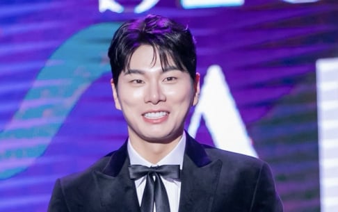 Lee Yi Kyung