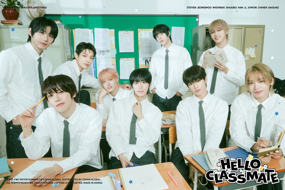 AHOF เปิดตัว SEASON’S GREETINGS 2026 ชุดแรกด้วยแนวคิดธีมโรงเรียน