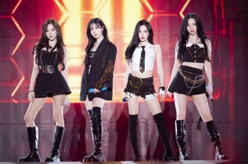 aespa, Ningning, JO1