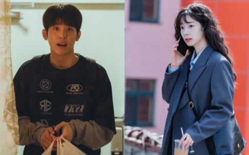 Lee Si Woo, TWICE, Dahyun