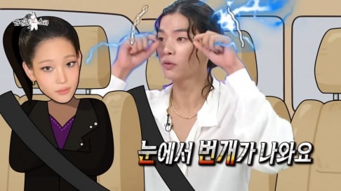 ALLDAY PROJECT, Tarzzan, Annie