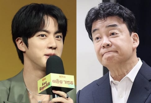 Baek Jong Won, BTS, Jin