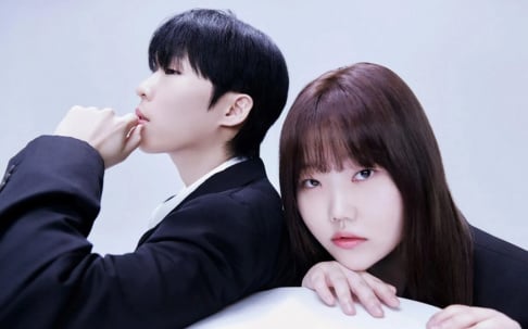 Akdong Musician (AKMU)
