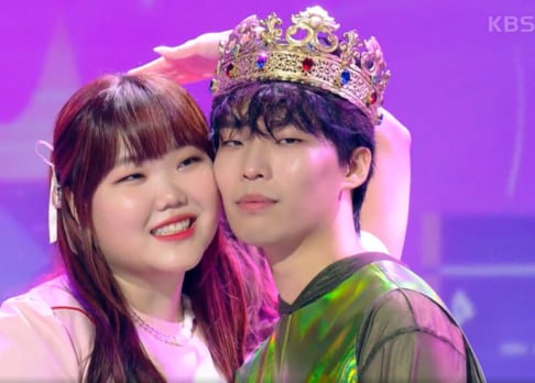 Akdong Musician (AKMU), Chanhyuk