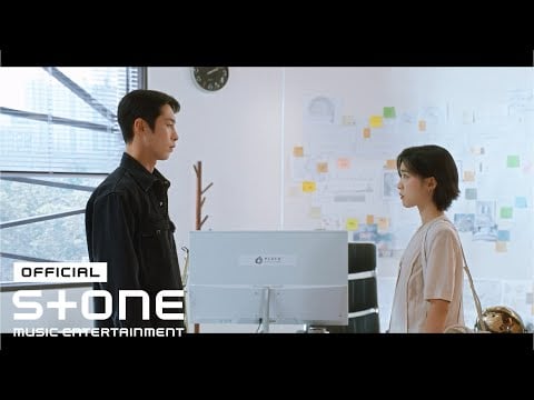 ATEEZ ปล่อย MV "Waiting for You" สำหรับ OST 'Last Summer' ตอนที่ 6