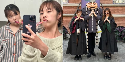 Akdong Musician (AKMU), Suhyun, Kim Bo Ra, Lee Joo Myung