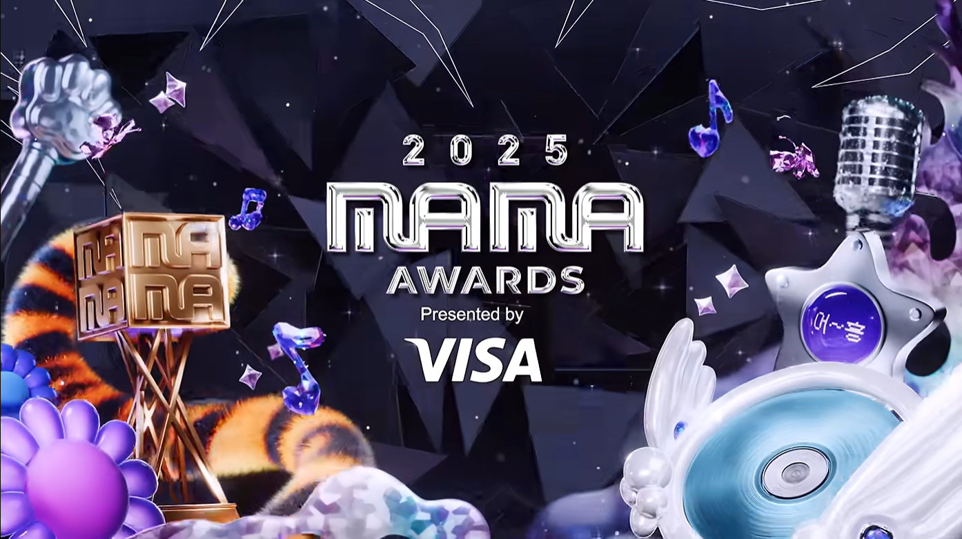 สามไฮไลท์สำคัญที่ต้องจับตามองใน '2025 MAMA AWARDS' ที่จะจัดขึ้นในสัปดาห์นี้