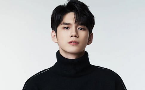 Wanna One, Ong Seong Wu