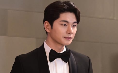 Lee Yi Kyung