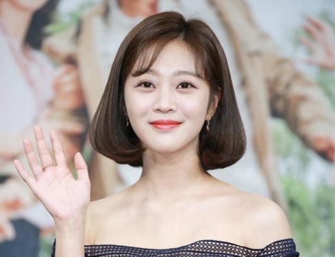 Jo Bo Ah
