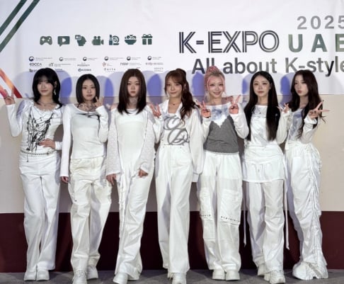 Billlie, Tsuki, Moon Sua, Haruna, Siyoon