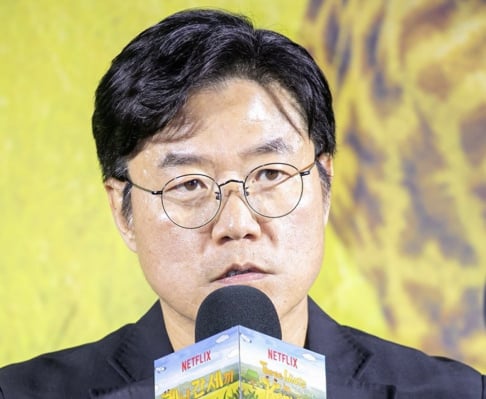 Lee Soon Jae