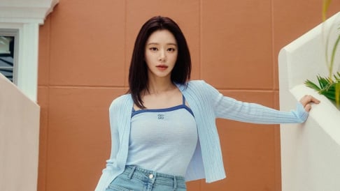 Kian84, Lee Joo Bin, Rainbow