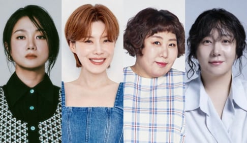 Jang Do Yeon, Park Na Rae