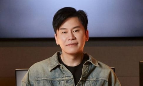 BABYMONSTER, TREASURE, Yang Hyun Suk