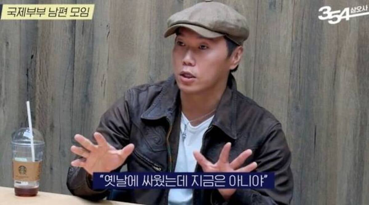 นักแสดงซงจินอูขอโทษหลังจากเกิดข้อถกเถียงเกี่ยวกับการบิดเบือนประวัติศาสตร์เกี่ยวกับการปกครองอาณานิคมของญี่ปุ่น