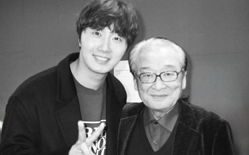 Jung Il Woo, Lee Soon Jae