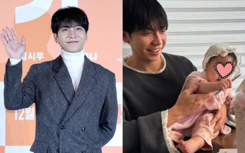 Lee Da In, Lee Seung Gi