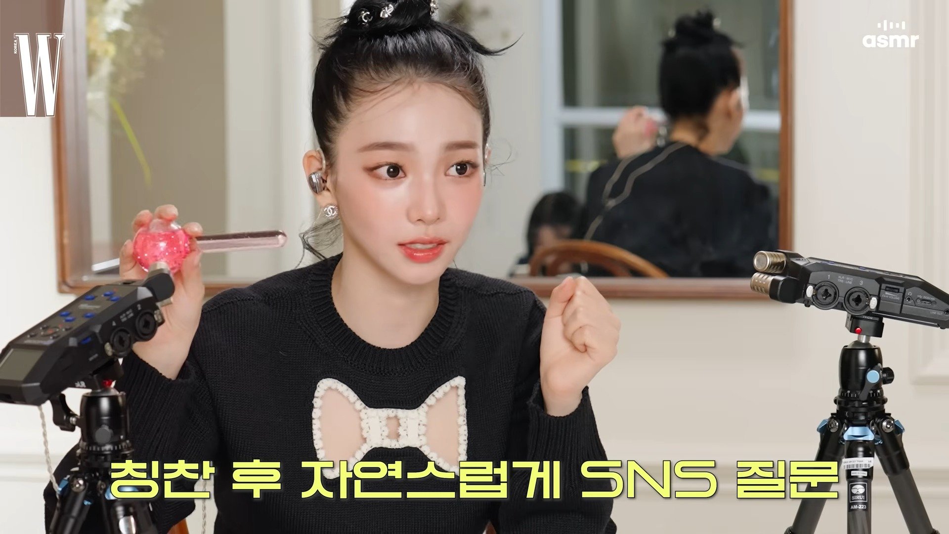 aespa's Karina shares funny fan encounters, says she was mistaken for a "regular person" in the U.S.