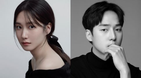 Park Eun Bin, Yang Se Jong